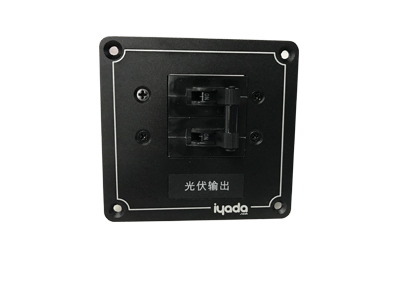 标准直流光伏输出板 适用船用游艇房车 可定制