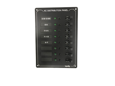 交流 8支路配电开关板 无背光 可定制