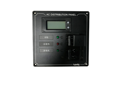 可定制 交流带断路器主开关板 配电开关板