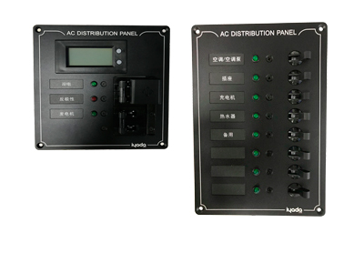 可定制 AC2主路+8支路分开组合的配电开关板