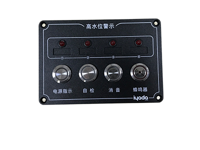 标准 4通道开关量报警板 适用游艇船