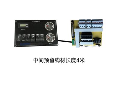可定制房车信号控制面板带电源控制板12V/24V带电池容量表
