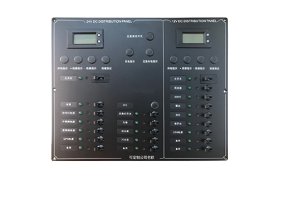可定制24V12V合并游艇船舶配电开关板可选带背光可选接线板