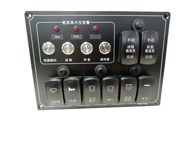 可定制 3路游艇报警板与8路船型开关一体板 可带接线板