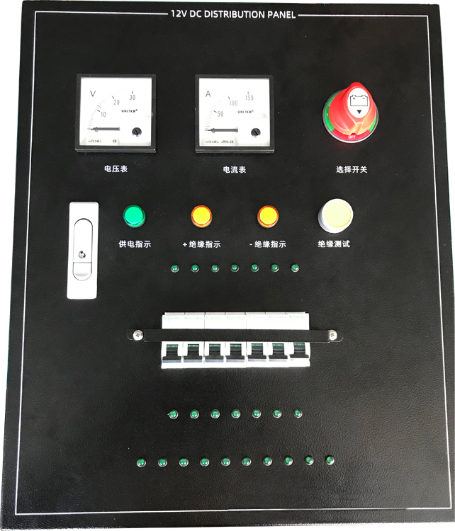 1622867455198489.jpg 配电箱5.jpg