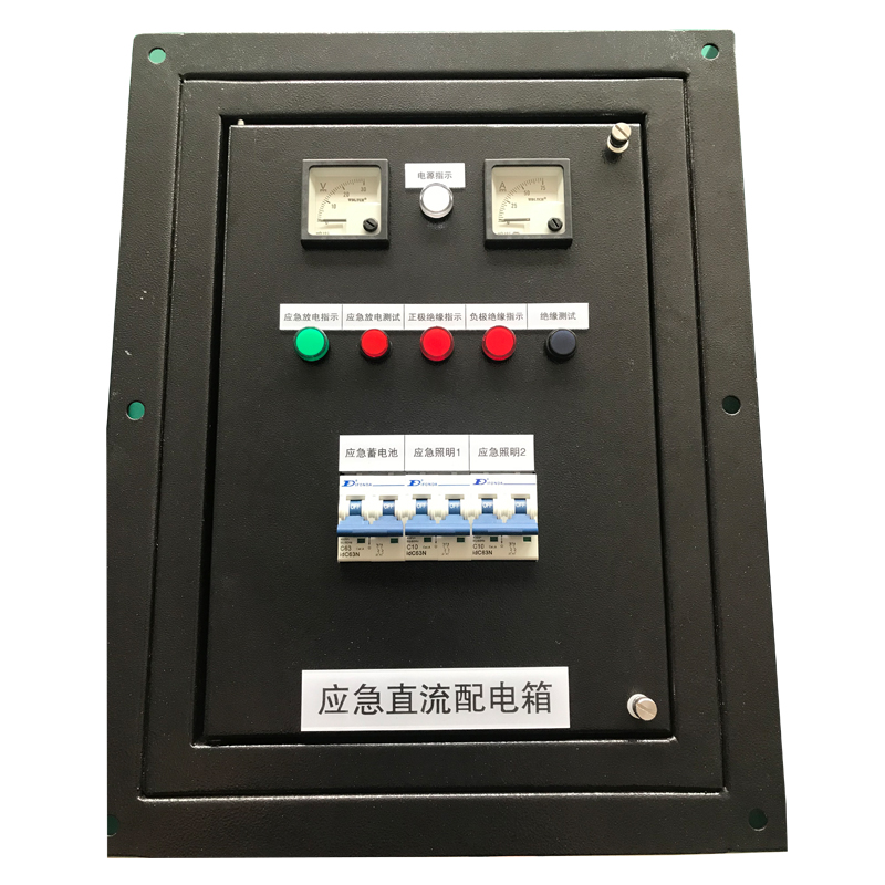 1628309199167671.jpg 配电22.jpg