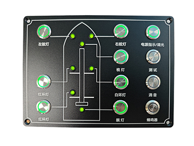 直流游艇7路航行灯智能控制与异常报警面板