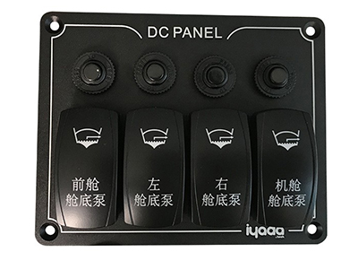 游艇船用4路船形翘板开关板（可选带接线板）