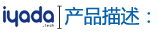 iyada.tech产品描述