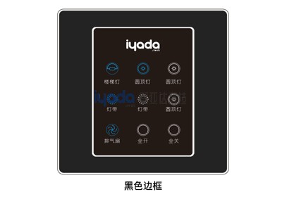 智能照明控制-3.2寸TFT触屏开关