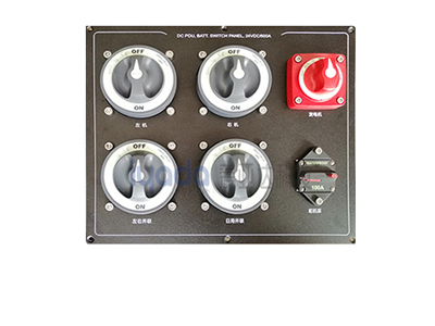 可定制 各样式电池开关面板（单路/双路手动电池开关）