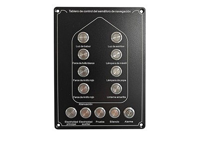Intelligent Marine Navigation Signal Light Control Panel